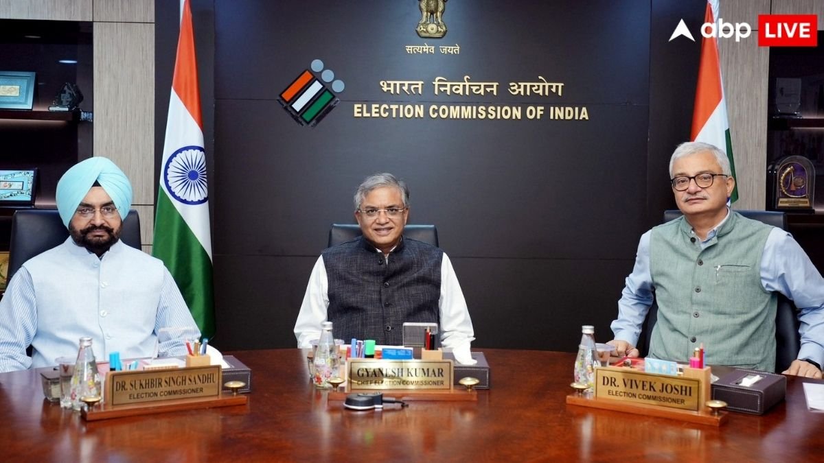 Bihar Election: बिहार चुनाव पर आयोग का सख्त पहरा, पर्यवेक्षकों की बैठक में अहम निर्देश जारी