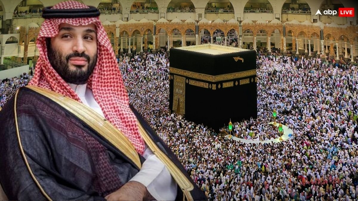 भारत के लिए सिर्फ 10 हजार और पाकिस्तान को 24 हजार! मुसलमानों के हज कोटे पर मोहम्मद बिन सलमान ने क्यों लिया ऐसा फैसला?