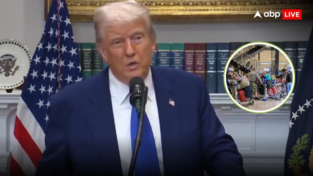 US Immigration Policy: ट्रंप ने हजारों भारतीयों को अमेरिका से निकाला! इस देश के लोगों को लगाया गले, लाने के लिए भेजा प्लेन