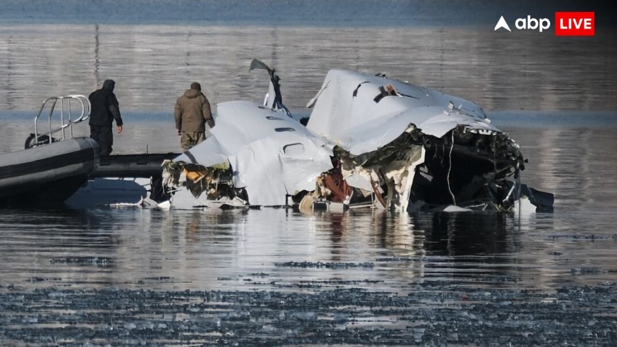 Washington Plane Crash: वाशिंगटन विमान हादसे पर पीएम मोदी ने जताया दुख, प्रेसिडेंट ट्रंप को टैग कर लिखी यह बात