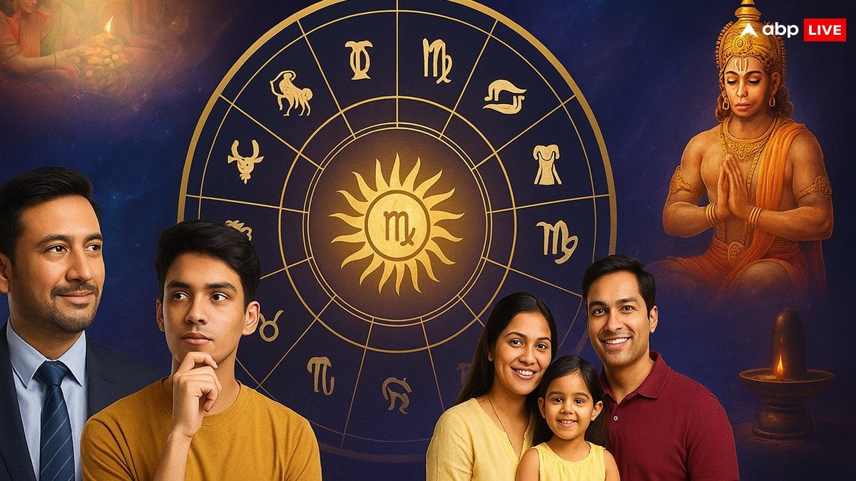 Rashifal: हरतालिका तीज और कन्या राशि में चंद्रमा का गोचर, कौन संभालेगा तूफान और किसे मिलेगा भाग्य का वरदान?