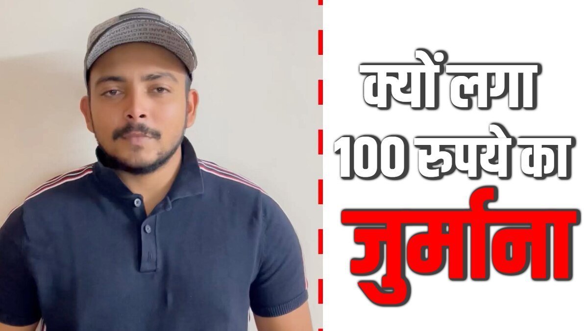 पृथ्वी शॉ पर कोर्ट की सख्ती, सपना गिल मामले में जवाब न देने पर लगाया जुर्माना