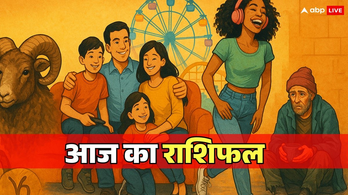 Aaj Ka Rashifal: 2 नवंबर 2025 रविवार को मेष, वृषभ और मिथुन राशि वाले धन-करियर पर दें ध्यान, जानें आज का राशिफल