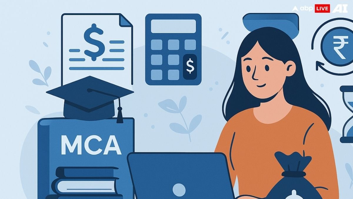 MCA की पढ़ाई के लिए कितना मिल सकता है एजुकेशन लोन? जानिए कितनी होगी EMI और कैसे कर सकते हैं आसान भुगतान