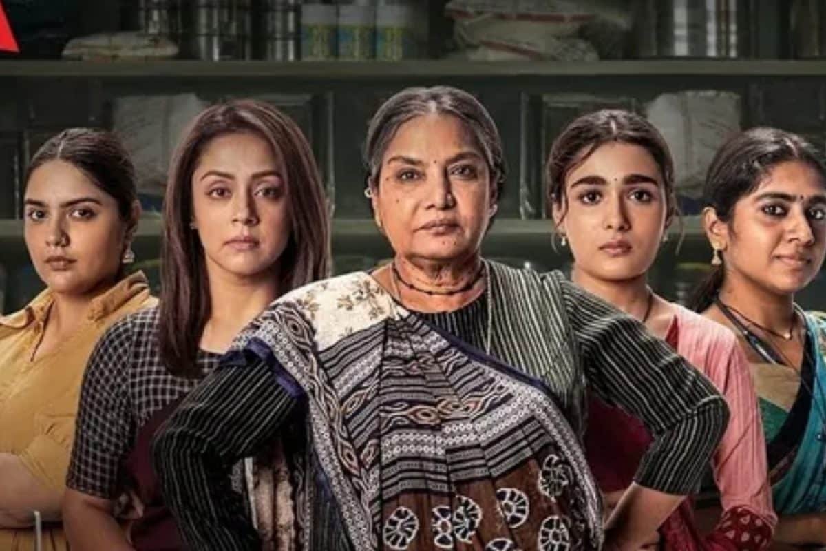 Dabba Cartel Teaser: Shabana Azmi Turns Drug Mafia In Farhan Akhtars Narcos Thane | Watch