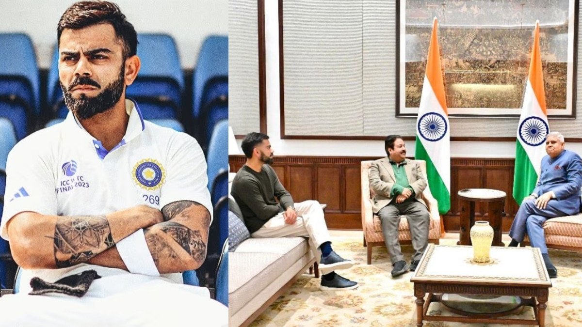रणजी ट्रॉफी में वापसी के बीच भारत के उपराष्ट्रपति से मिलने पहुंचे विराट कोहली, BCCI के उपाध्यक्ष भी रहे मौजूद