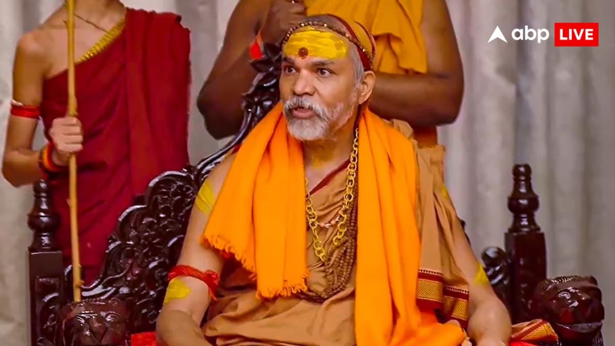 धीरेंद्र शास्त्री ने आतंकियों की पर्ची क्यों नहीं निकाली, पहलगाम हमले पर बोले अविमुक्तेश्वरानंद सरस्वती