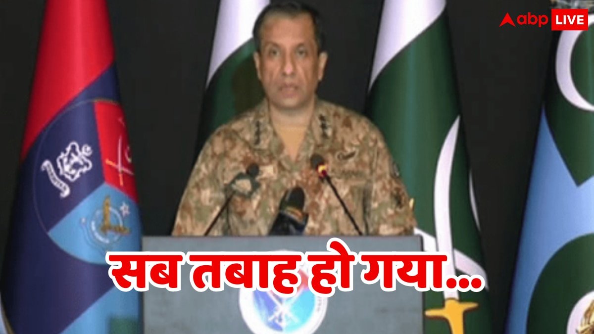 Operation Sindoor: पाकिस्तानी सेना का कबूलनामा, रोते हुए बताया ऑपरेशन सिंदूर से आतंकिस्तान में कितनी मची तबाही