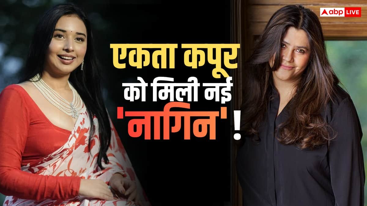 तान्या मित्तल बनेंगी एकता कपूर की नई नागिन, लेकिन उससे पहले पूरी करनी पड़ेगी ये शर्त