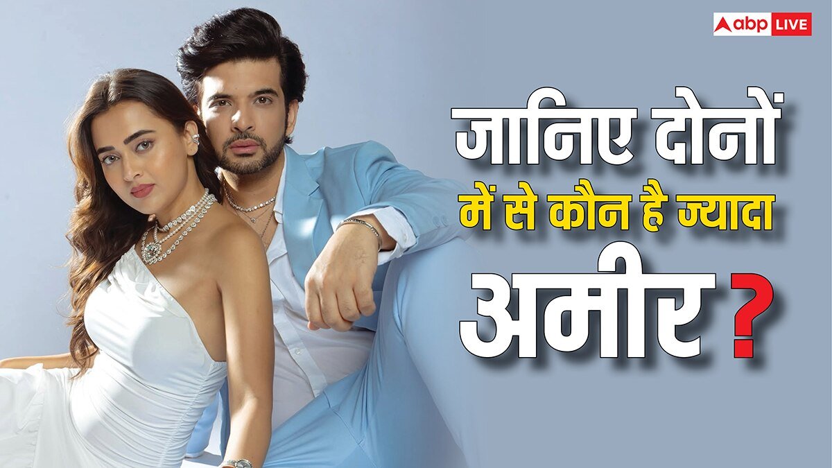 अमीरी में गर्लफ्रेंड तेजस्वी प्रकाश से काफी आगे हैं करण कुंद्रा, नेटवर्थ में है जमीन-आसमान का फर्क