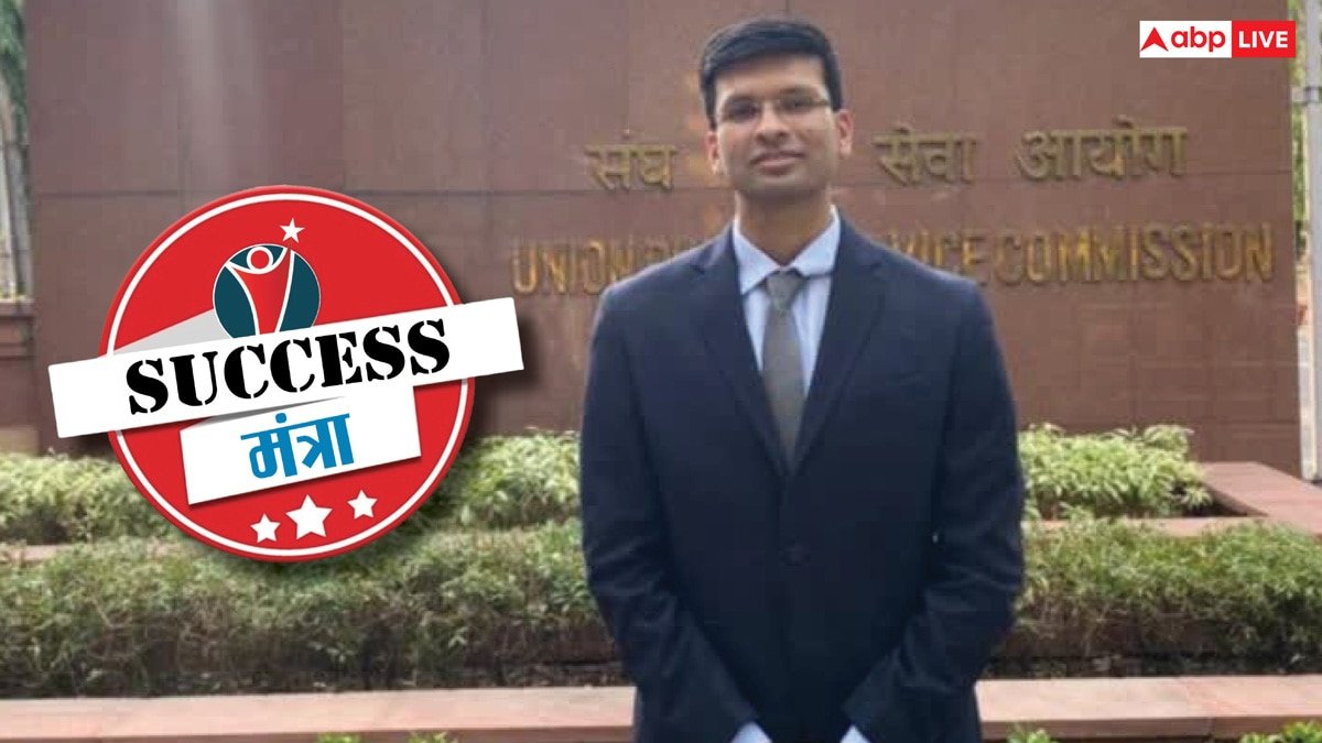 सपनों को साकार करने की मिसाल, पढ़ें हर्षित मेहर का संघर्ष से सफलता तक का सफर