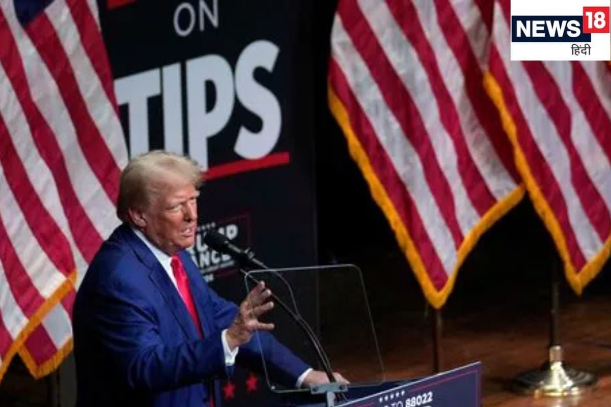 डोनाल्ड ट्रंप आज लेंगे शपथ, भारत में यहां देख सकते हैं LIVE