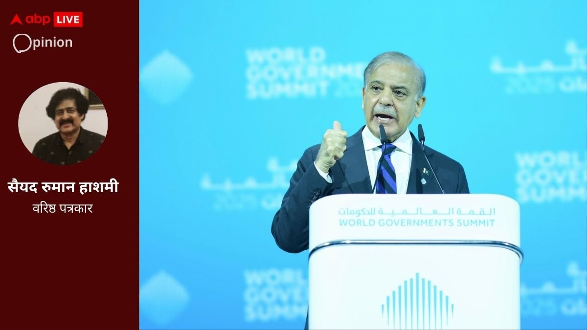 UNSC में पाकिस्तान को बड़ा झटका: कश्मीर मुद्दे पर फटकार, आतंकवाद का एपिसेंटर करार