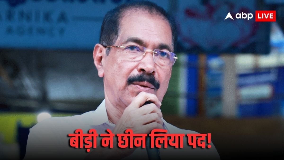 B से बीड़ी और B से बिहार, केरल कांग्रेस की पोस्ट पर मचा था बवाल; अब पार्टी ने लिया ये एक्शन