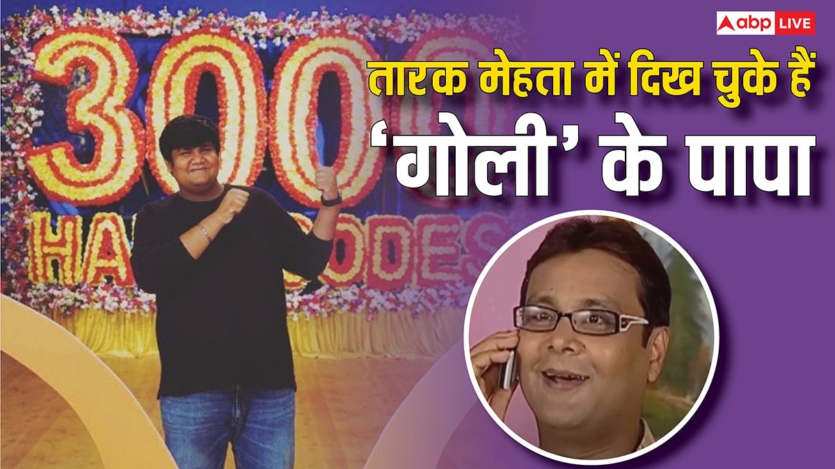 तारक मेहता का उल्टा चश्मा में नजर आ चुके हैं गोली के रियल लाइफ पापा, इन एपिसोड्स में निभाए रोल्स