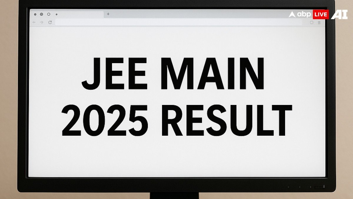 NTA ने जारी किए जेईई मेन के नतीजे, ओम प्रकाश बेहरा ने हासिल की AIR-1, ऐसे चेक करें अपना स्कोर