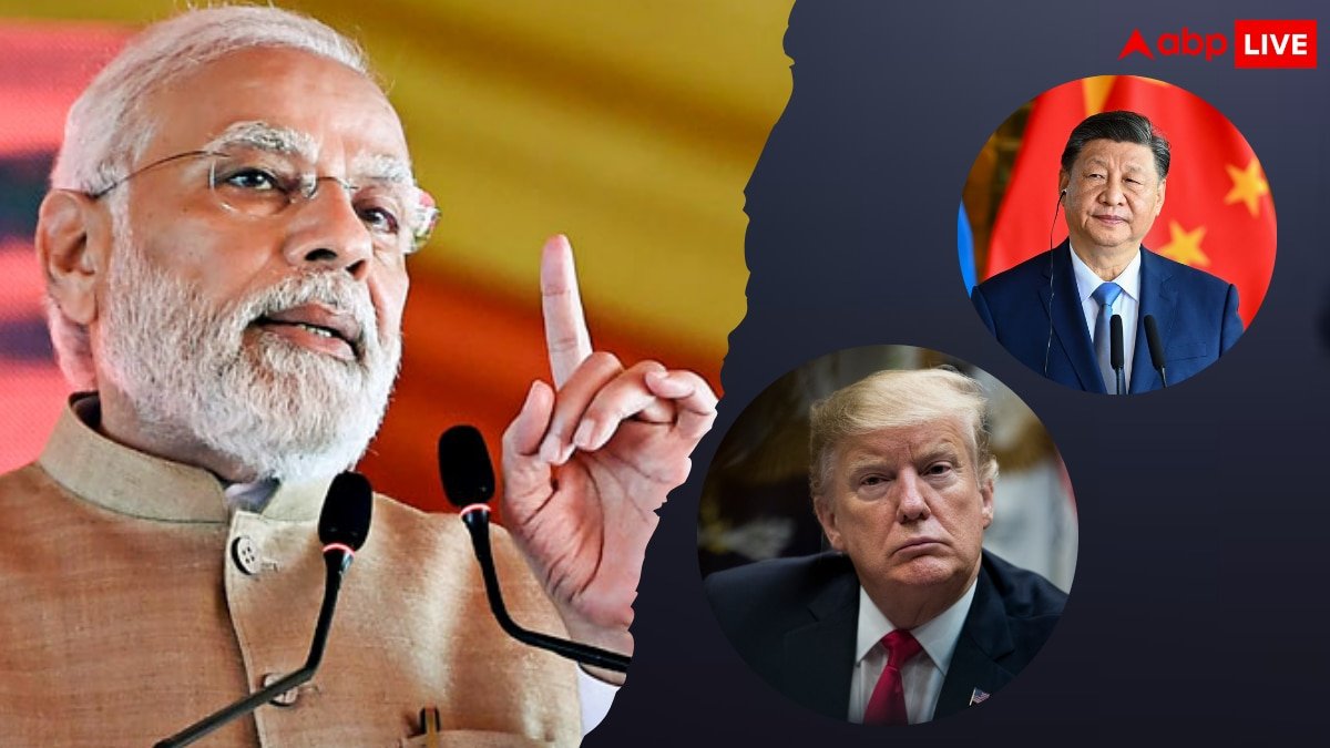 ट्रंप का ट्रेड वॉर हो या चीन की चाल, भारतीय इकोनॉमी तेजी से बढ़ती रहेगी, RBI रिपोर्ट की बड़ी बातें