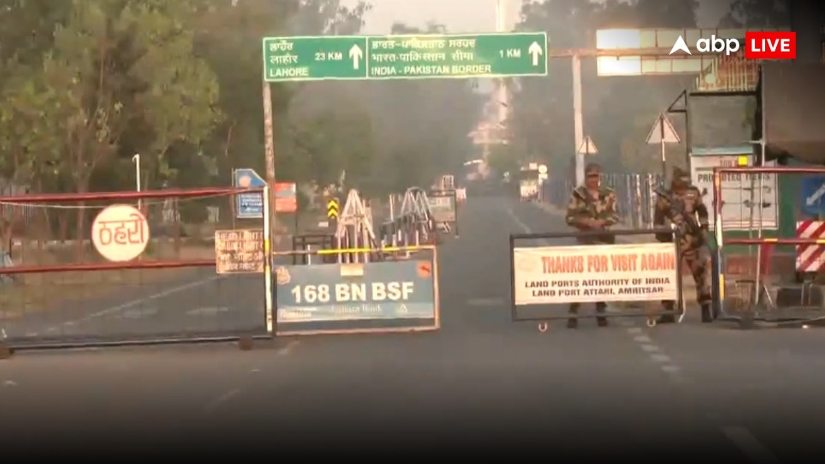 Pahalgam Terror Attack: भारत ने अटारी-बाघा बॉर्डर को लेकर लिया बड़ा फैसला- अगले आदेश तक पाकिस्तानी जा सकते हैं अपने देश