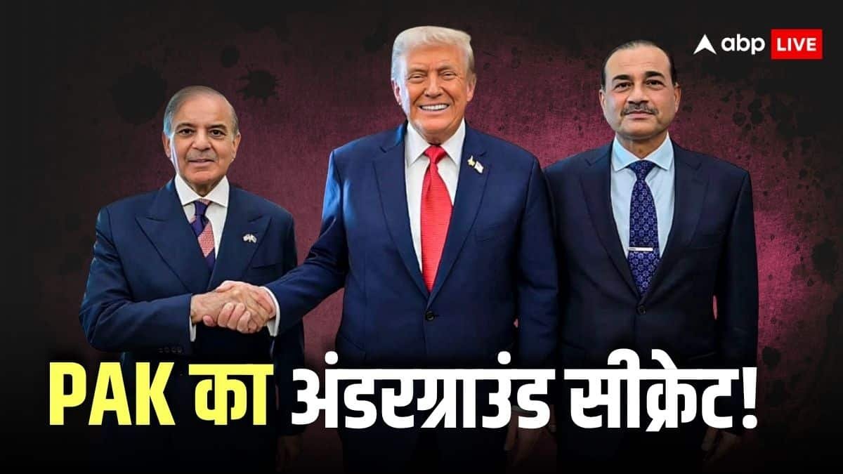 पाकिस्तान के अंडरग्राउंड न्यूक्लियर टेस्ट की वजह से आ रहे भूकंप, अब US को भी करना चाहिए परमाणु परीक्षण, ट्रंप का बड़ा दावा