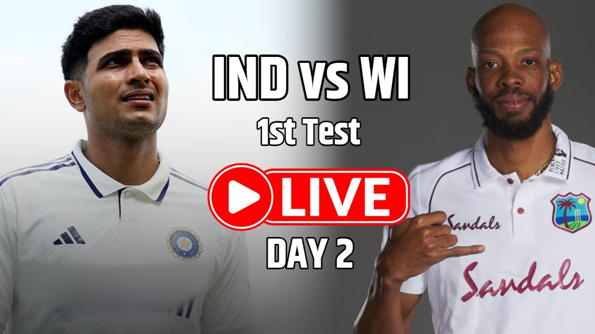 IND vs WI Test Live Score: मजबूत स्थिति में पहुंची टीम इंडिया, 100 से ज्यादा की बढ़त; ध्रुव और जडेजा क्रीज पर मौजूद