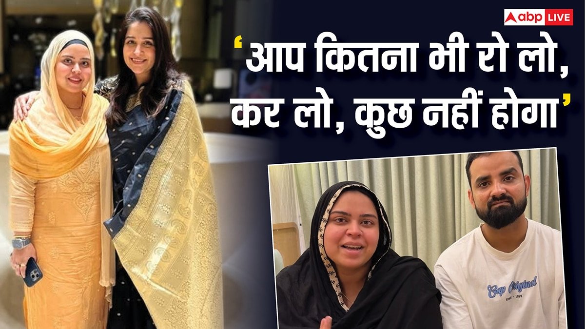 आप कितना भी रो लो, कर लो, कुछ नहीं होगा..., दीपिका कक्कड़ को लिवर में ट्यूमर होने पर बोलीं ननद सबा