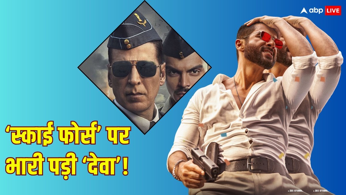 Deva Box Office Collection Day 4: स्काई फोर्स पर भारी पड़ रही शाहिद कपूर की देवा, 4 दिनों का बॉक्स ऑफिस कलेक्शन शानदार