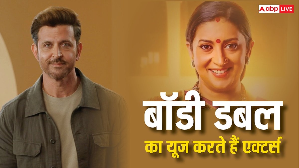 बॉलीवुड सुपरस्टार्स जो यूज करते हैं बॉडी डबल, सैयारा में भी अहान की जगह किसी और ने किया था शूट