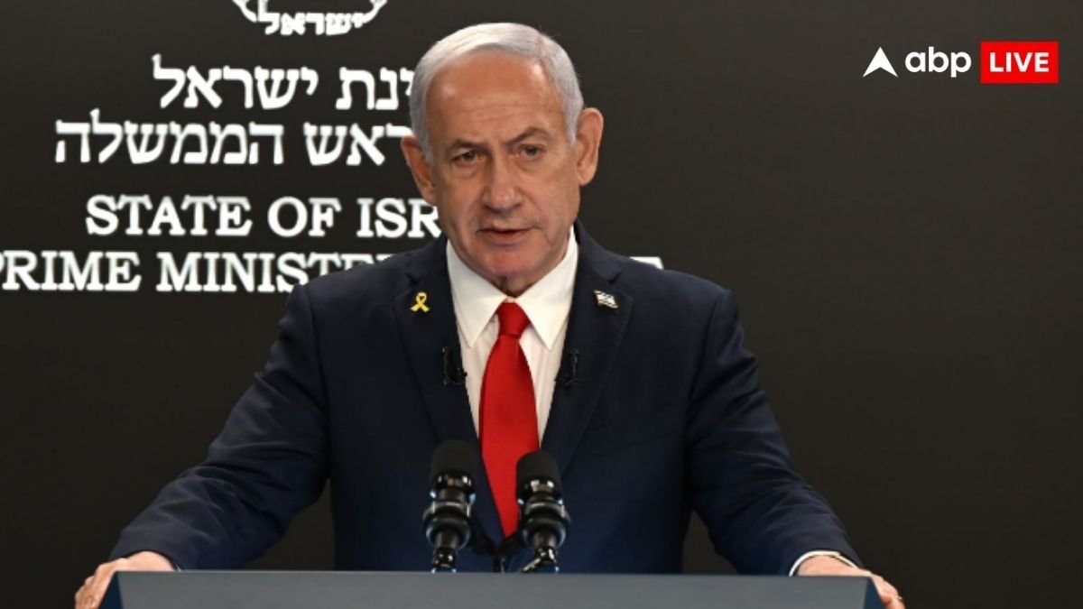 गाजा में कैसे खत्म होगी जंग? नेतन्याहू ने बताए 5 तरीके, बोले- हमास से छुटकारा दिलाने की...