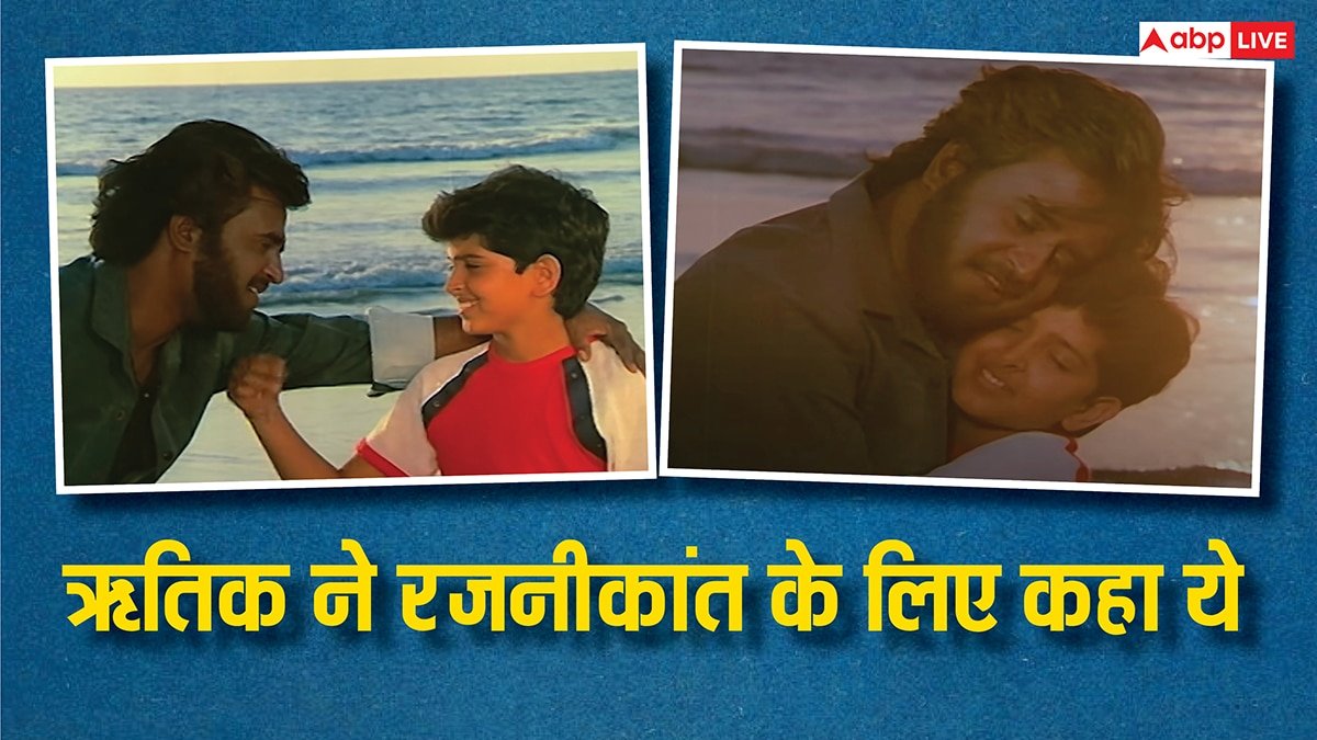 वॉर 2 और कुली के बॉक्स ऑफिस क्लैश से पहले ऋतिक रोशन ने लिखा पोस्ट, रजनीकांत को दी बधाई