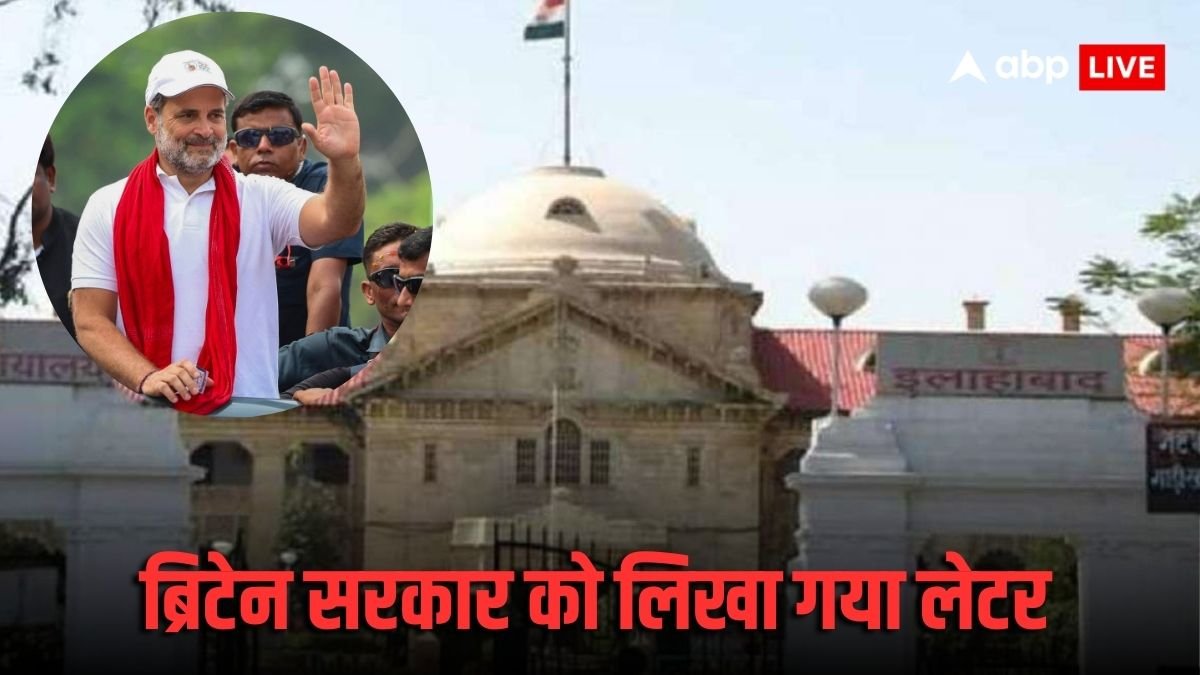 जिस BJP कार्यकर्ता ने राहुल गांधी की नागरिकता को लेकर इलाहाबाद हाई कोर्ट में दायर की थी याचिका, उसे ईडी ने किया तलब