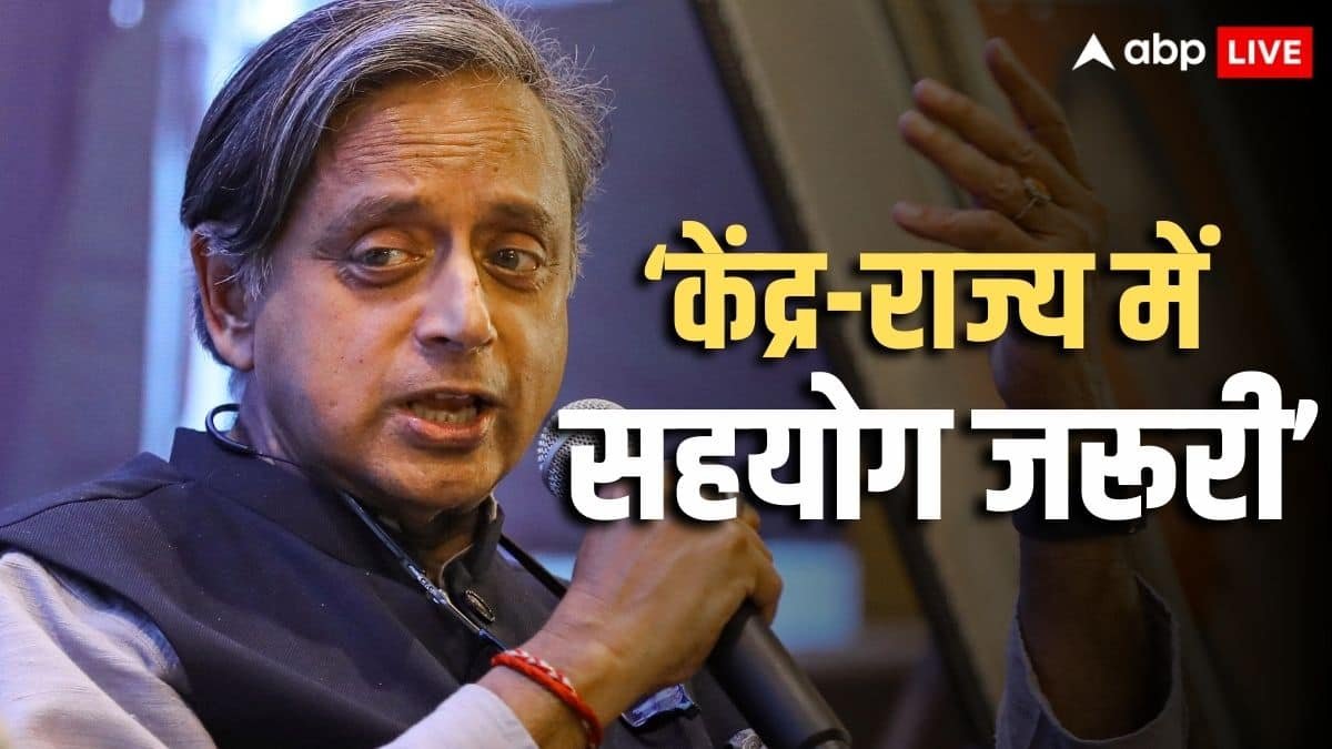 Shashi Tharoor: हां, मैं BJP से असहमत हूं...., पीएम मोदी की तारीफ के आरोपों पर शशि थरूर ने अब ये क्या कहा?