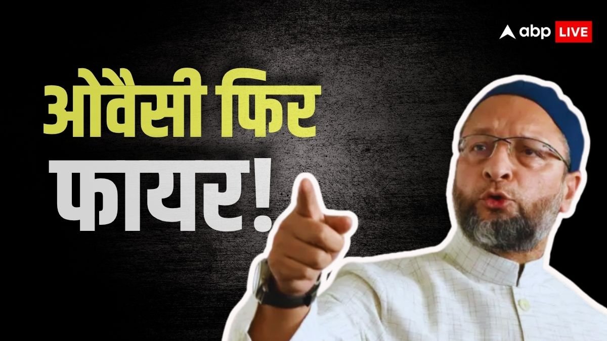 ओवैसी होते प्रधानमंत्री तो पहलगाम अटैक के बाद क्या होता एक्शन? AIMIM चीफ ने दिया चौंकाने वाला जवाब