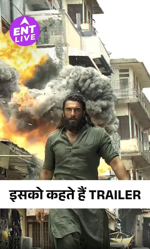 धुरंधर ट्रेलर समीक्षा | रणवीर सिंह, अक्षय खन्ना, आर माधवन, संजय दत्त