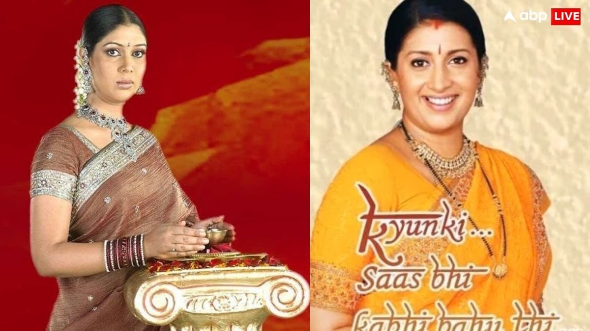 Longest Running Tv Show: ये है भारत के सबसे लंबे चलने वाले हिंदी शोज, एक तो 16 साल से कर रहा छोटे पर्दे पर राज