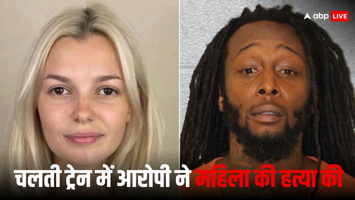 यूक्रेन की रिफ्यूजी इरीना जारतुस्की की अमेरिका में हत्या से छिड़ गया विवाद, जानें क्या है मामला