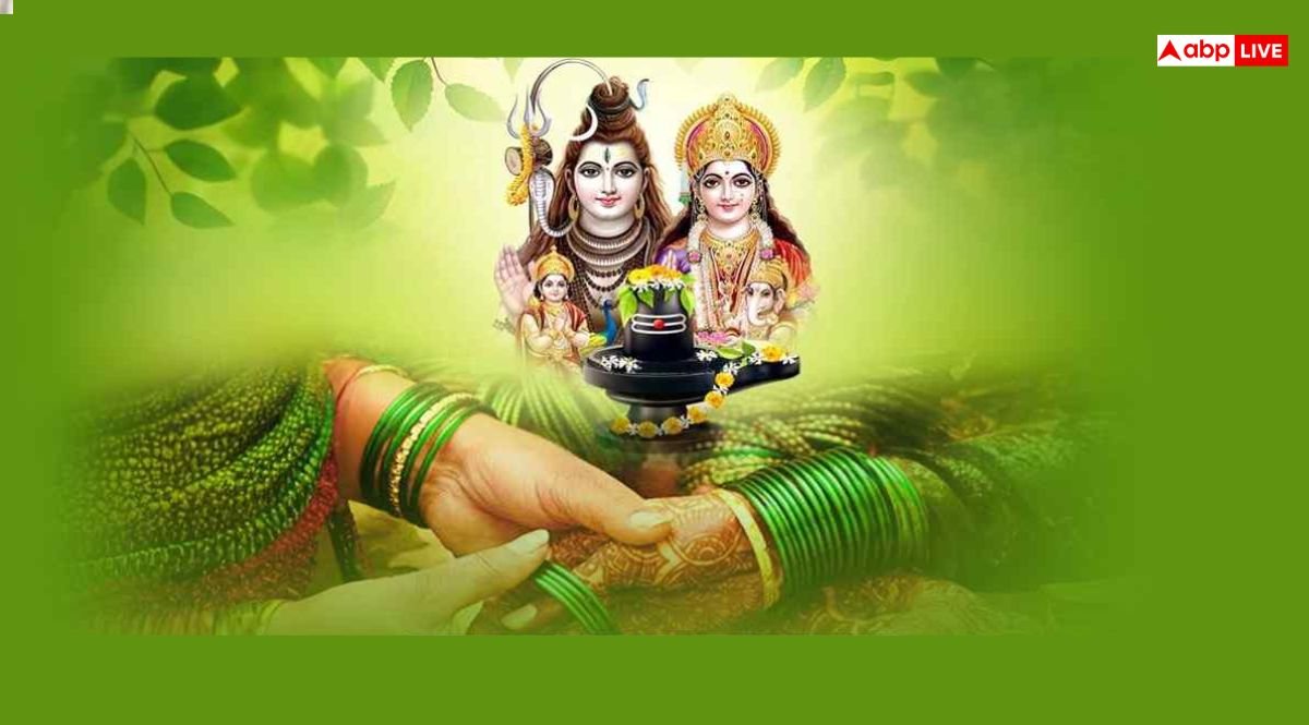 Hartalika Teej Vrat 2025: हरतालिका तीज व्रत न रखें ये महिलाएं, जानें नियम