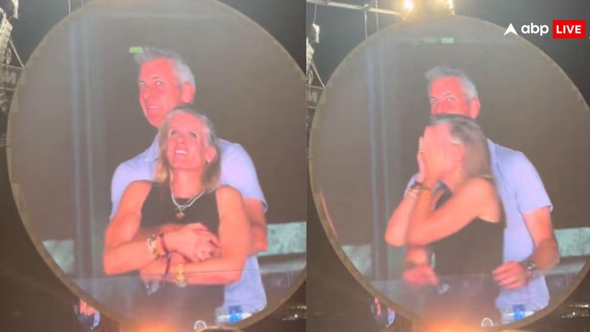 कोल्डप्ले कॉन्सर्ट में वीडियो वायरल होने के बाद Astronomer कंपनी की पूर्व HR हेड ने उठाया बड़ा कदम, कोर्ट में दी तलाक की अर्जी