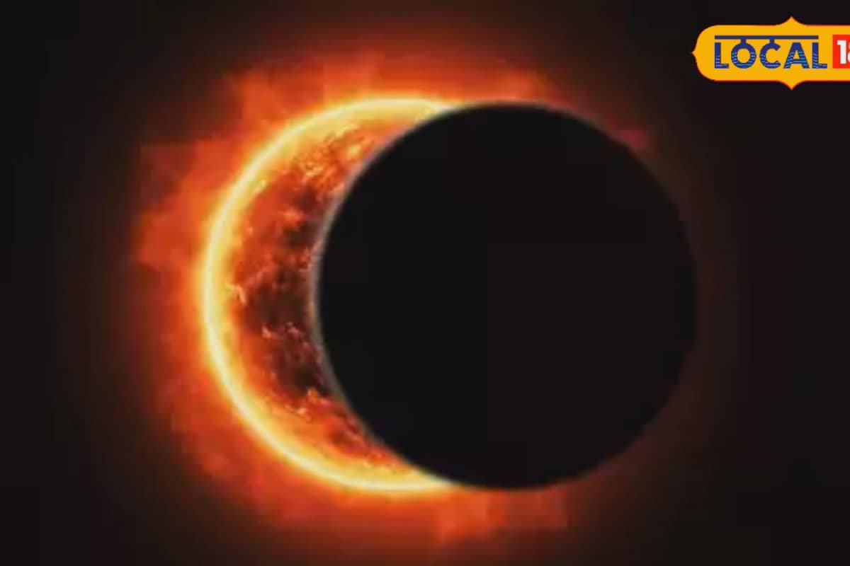 Astro Tips: Two Eclipses Within 15 Days This Month, Ayodhya Astrologer Explains The Impact