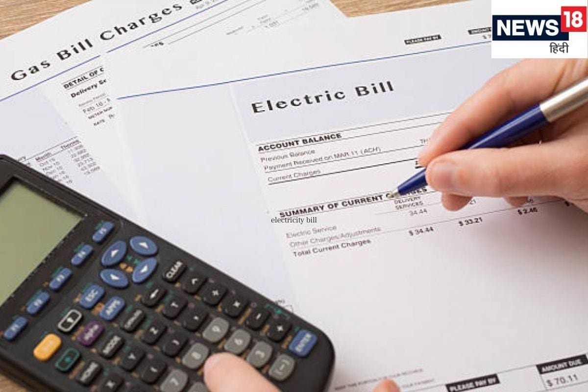 रूम हीटर ने बढ़ा दी है बिजली बिल की टेंशन? आजमाएं ये 5 स्मार्ट टिप्स