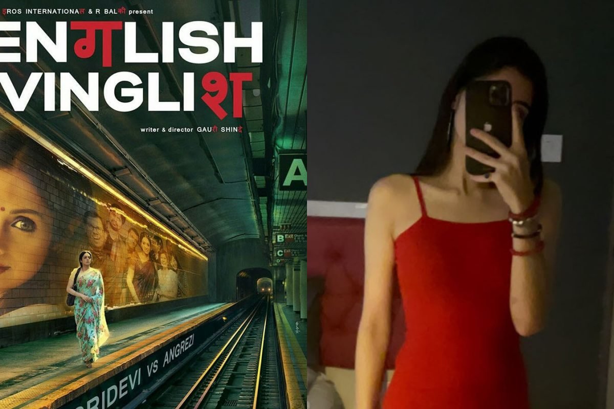 Remember Sridevis Onscreen Daughter In English Vinglish: Is She Still In Bollywood?