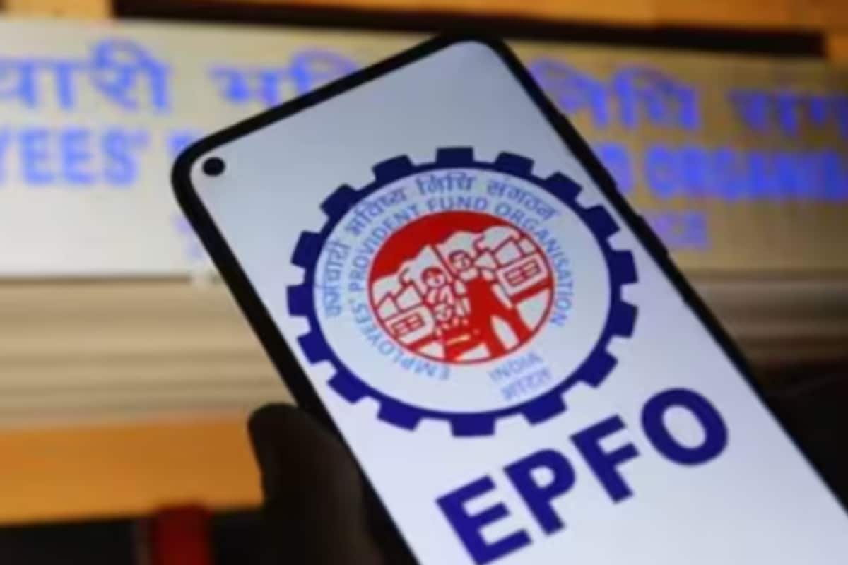 EPFO: Transfer EPF Account To New Employer Yourself; A Step-By-Step Guide