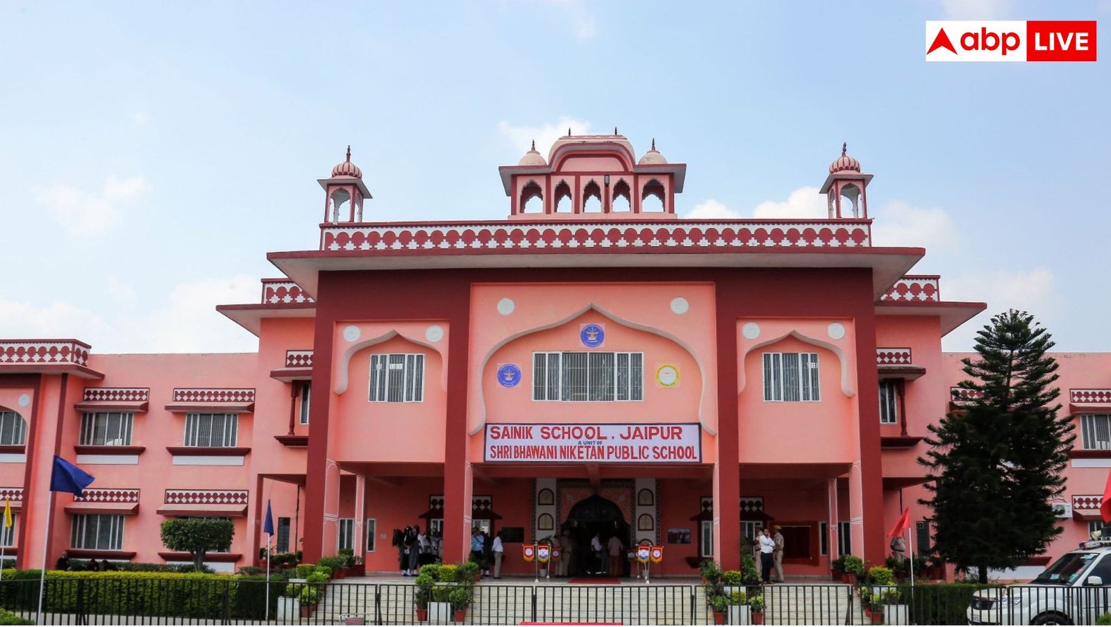 AISSEE 2026: सैनिक स्कूल में क्लास 6 और 9 के एडमिशन शुरू, जानें कैसे दे सकते हैं एंट्रेंस एग्जाम?