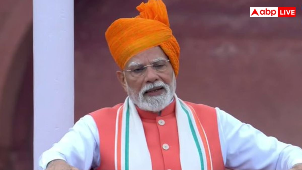 पीएम मोदी का लाल किले से बड़ा ऐलान, साल के अंत तक मार्केट में आएगा मेड इन इंडिया सेमीकंडक्टर चिप