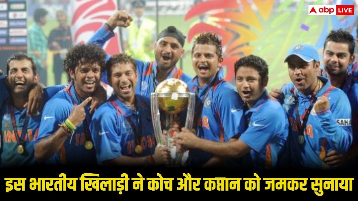 मैं पानी पिलाने नहीं आया हूं..., जब इस भारतीय खिलाड़ी ने कप्तान धोनी और कोच कर्स्टन को सुनाई थी खरी-खरी