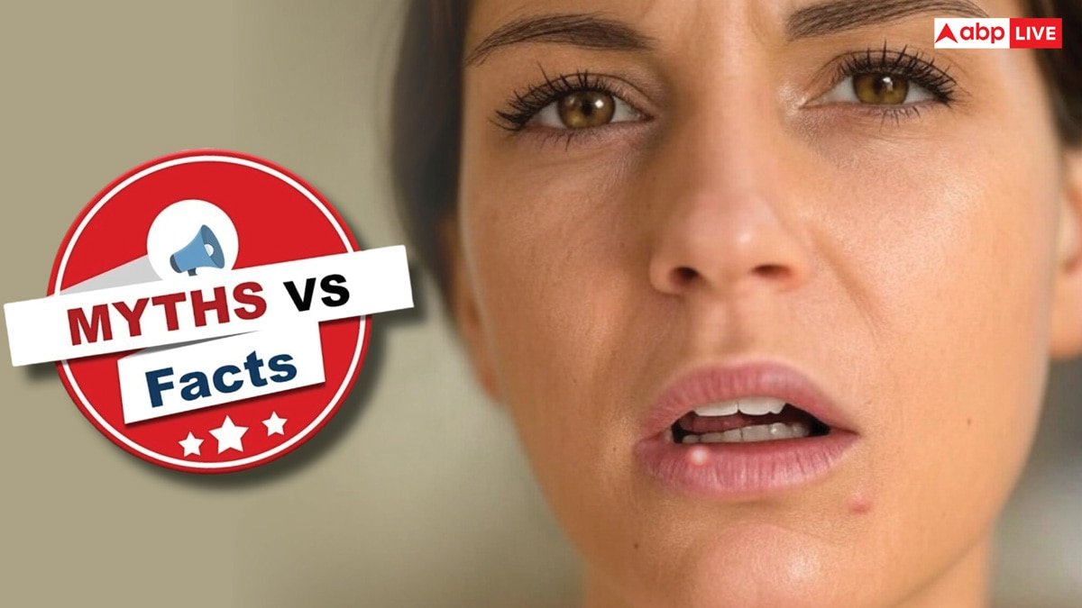 Myths Vs Facts: क्या मुंह में होने वाले छाले भी बन सकते कैंसर का कारण? जान लीजिए जवाब