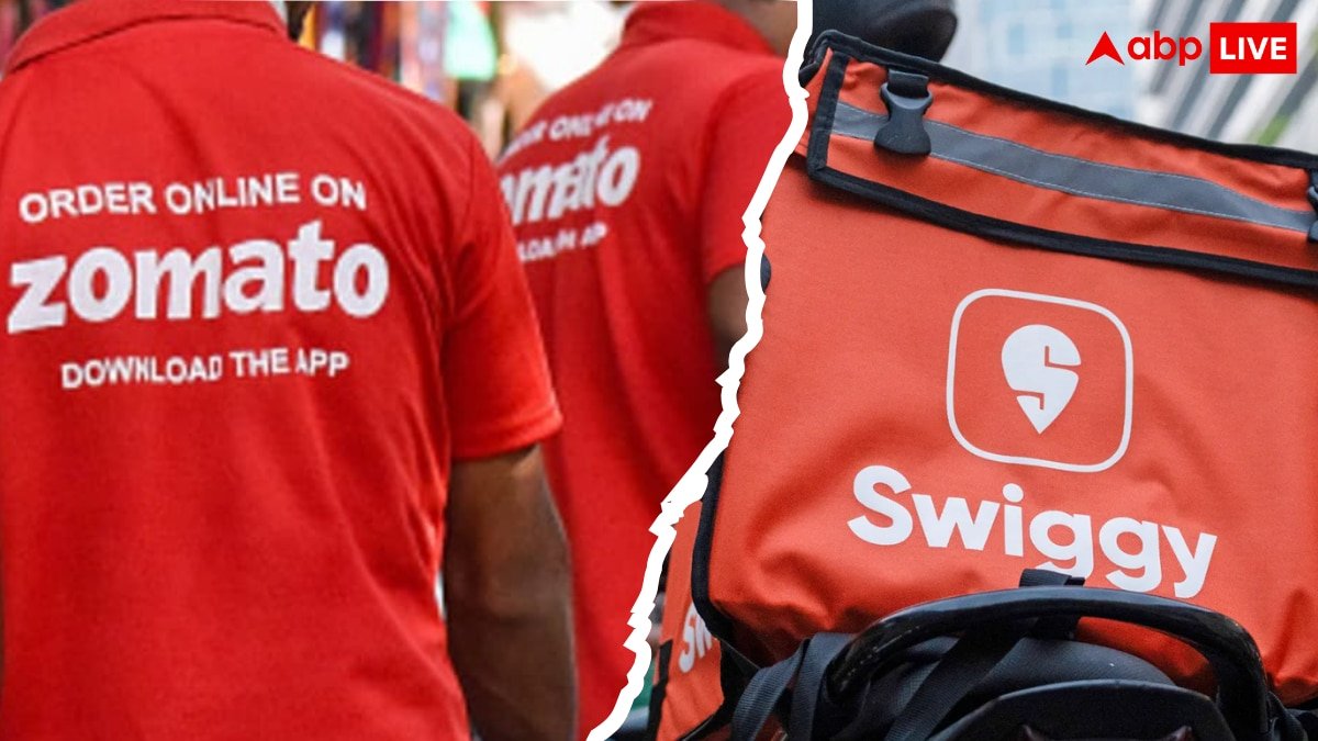 Swiggy Vs Zomato: डिलीवरी की जंग में कौन बनेगा बादशाह, यहां समझिए कौन कहां कितना दमदार