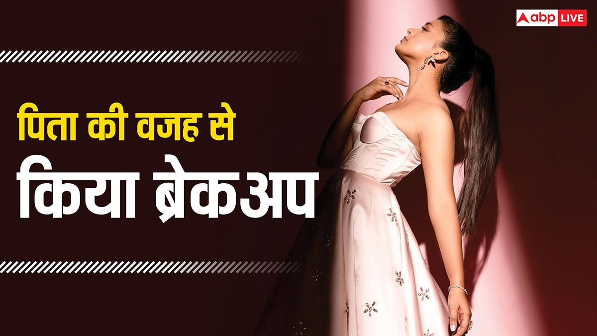 इस हसीना को हो गया था 13 साल बड़े एक्टर से प्यार, पिता की वजह से तोड़ना पड़ा रिश्ता, अब कही ये बात