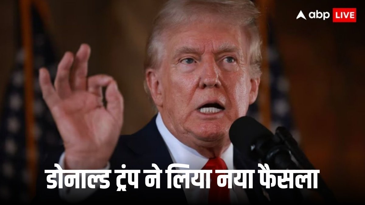 ट्रंप प्रशासन ने वॉयस ऑफ अमेरिका के साथ अनुबंध किया रद्द, 1300 कर्मियों को छुट्टी पर भेजा