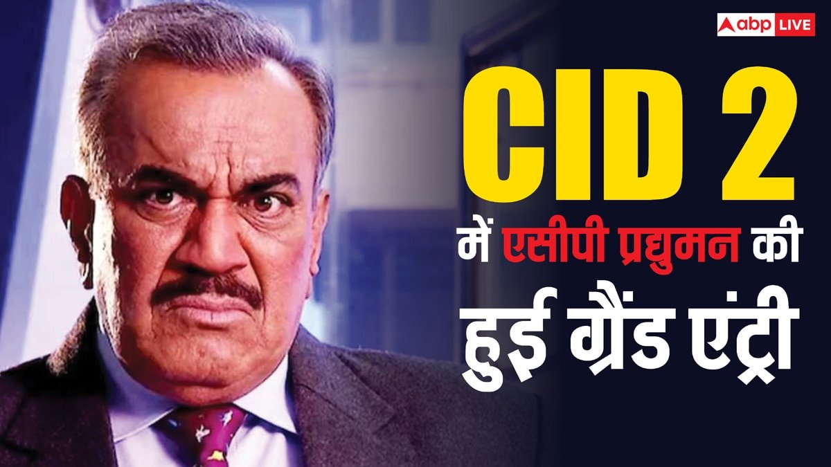 सीआईडी 2 का नया प्रोमो आया सामने, एसीपी प्रद्युमन ने मारी ग्रैंड एंट्री, बोले- पिक्चर अभी बाकी है मेरे दोस्त