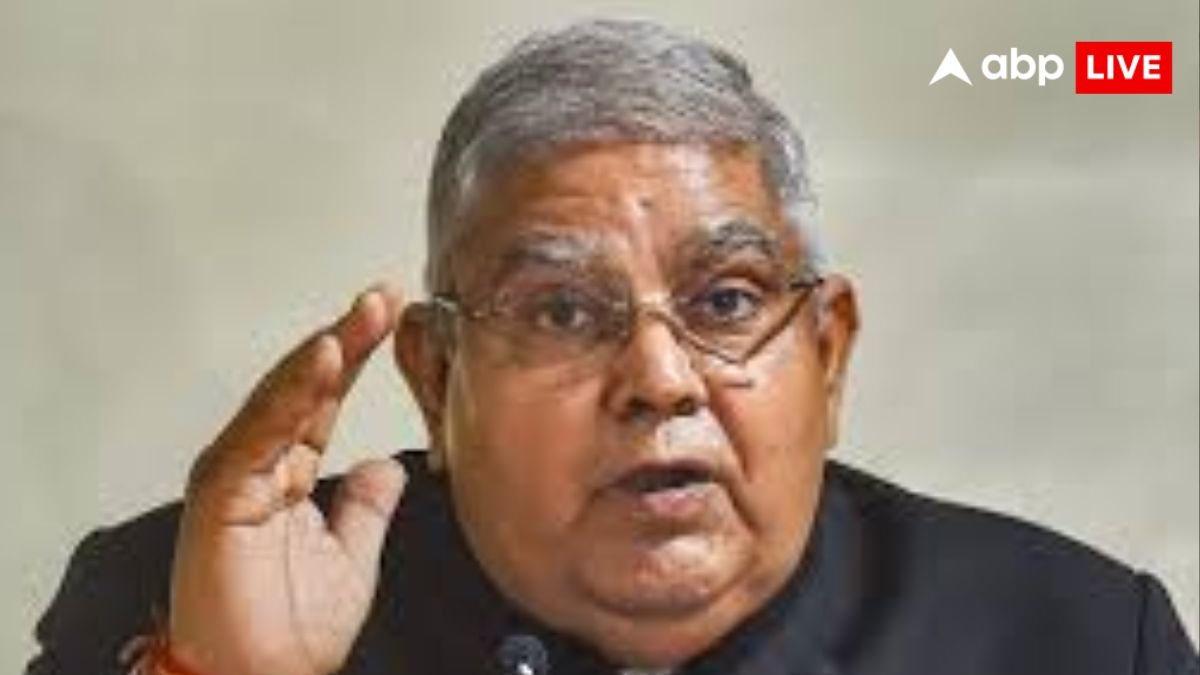 Type-8 Bungalow: पूर्व उपराष्ट्रपति जगदीप धनखड़ ने नहीं मांगा कोई सरकारी आवास, मंत्रालय ने कर दी बड़े बंगले की व्यवस्था- रिपोर्ट